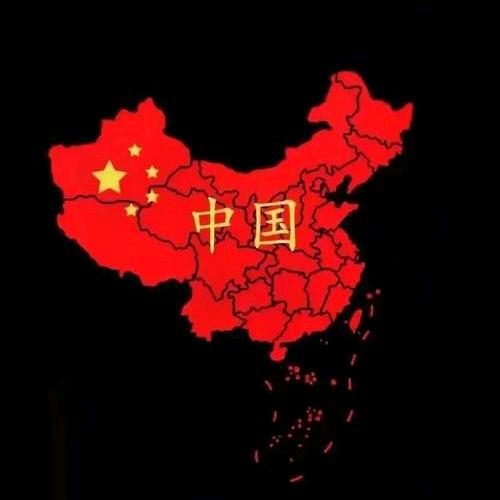海纳百川