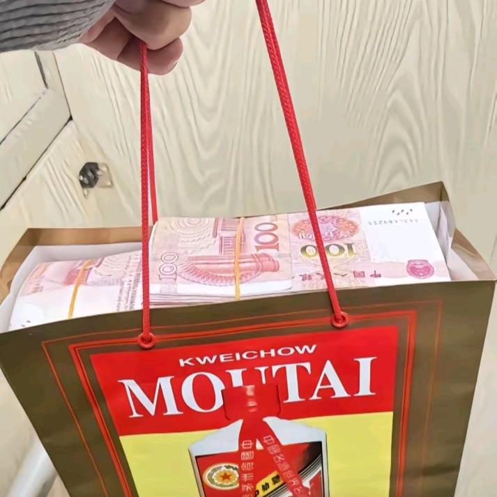赵四坑