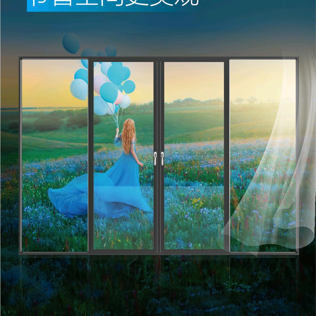 临清市温泉路介仁艺术门窗经销处