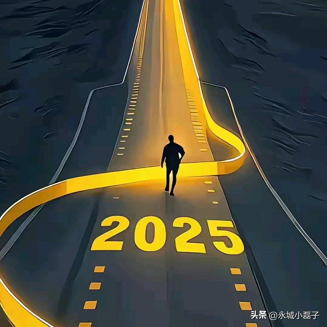 掌上明珠