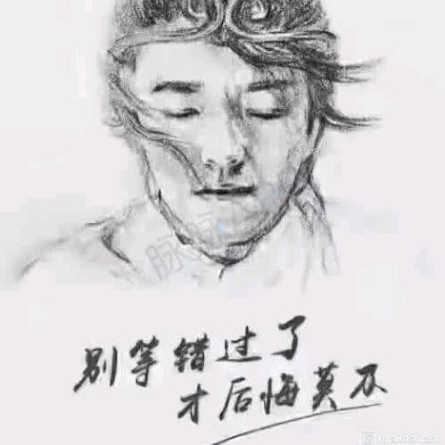没有那个（海）