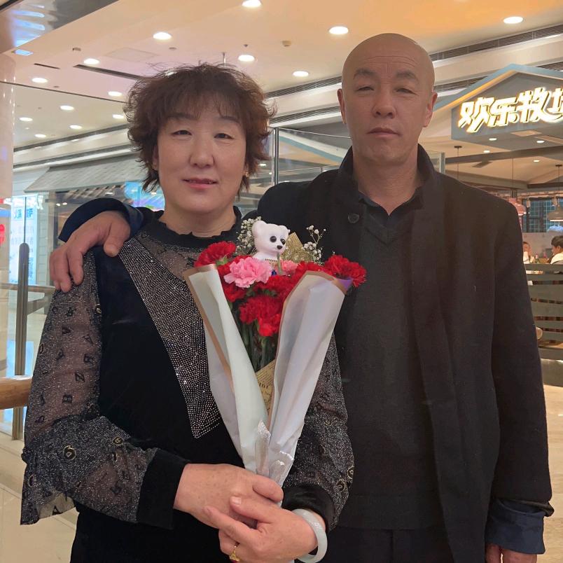 利花烟酒超市