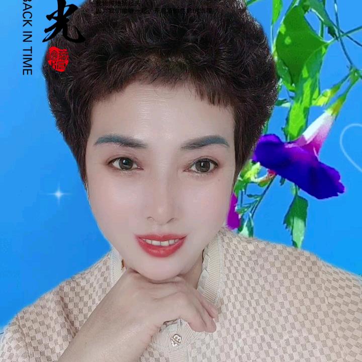 彩梦成真🎀