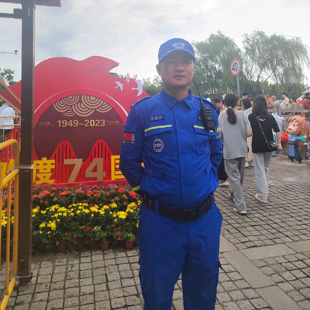 时刻准备中