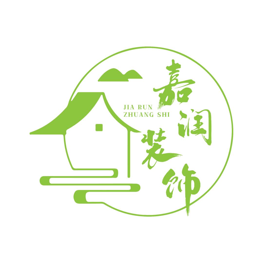 兰州装修尕滴个