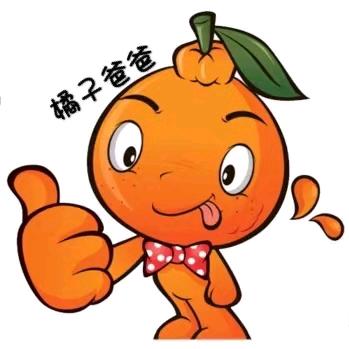橘子爸爸好物馆