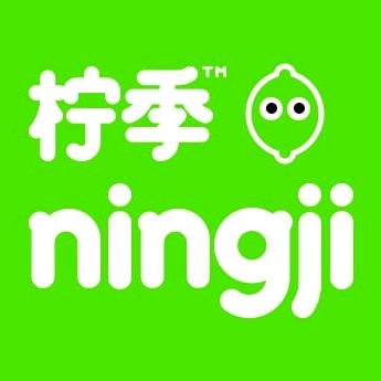 柠季手打柠檬茶（上高万象广场店）