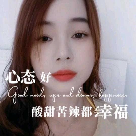 小清