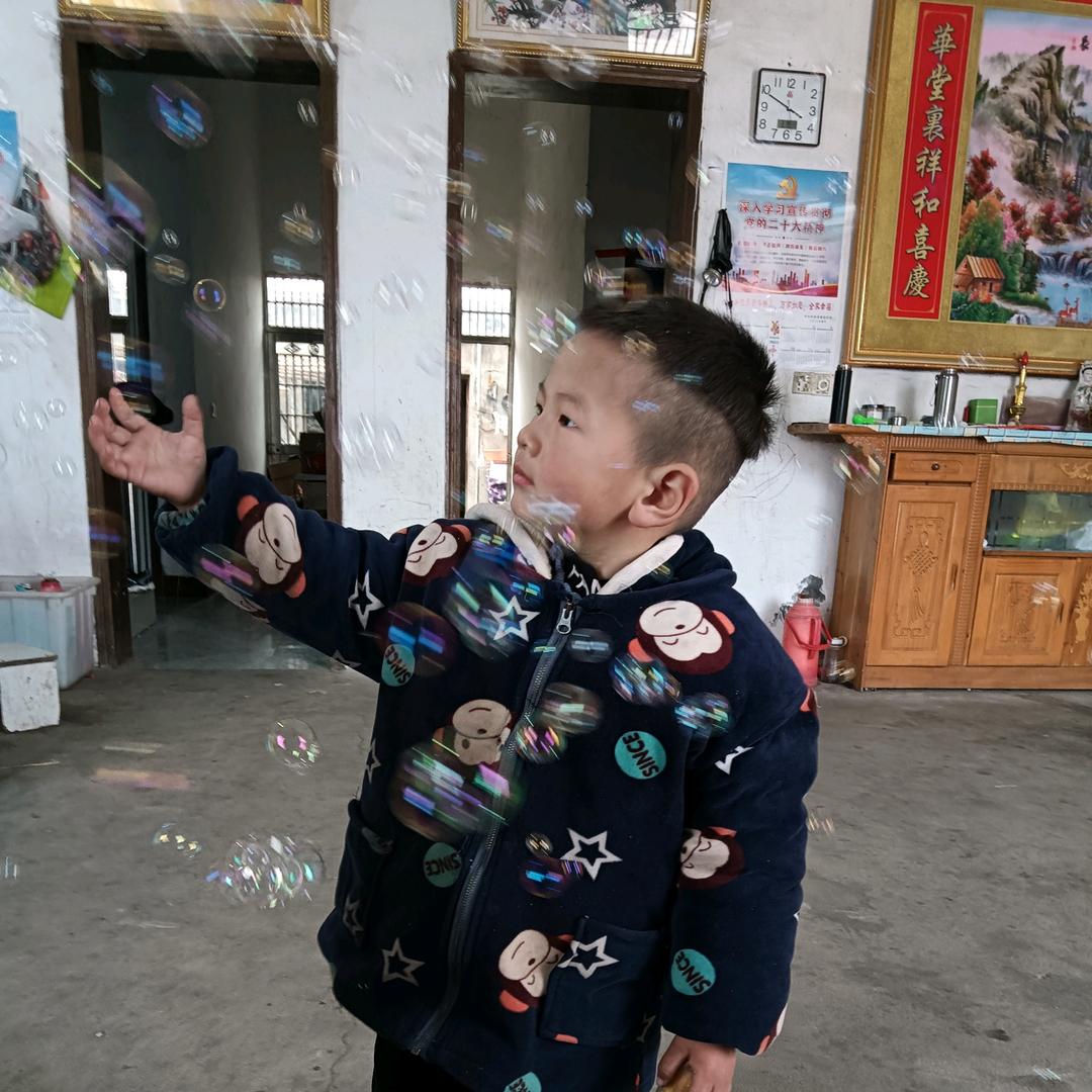 花姐