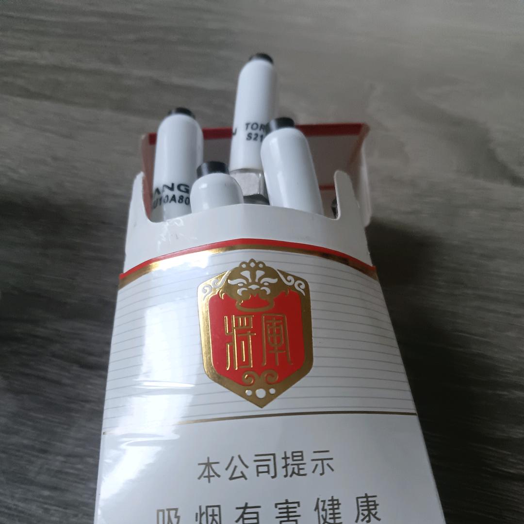 空杯