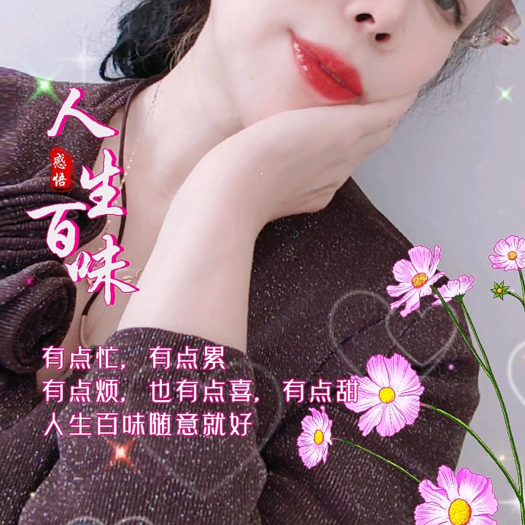 花落指尖殇_