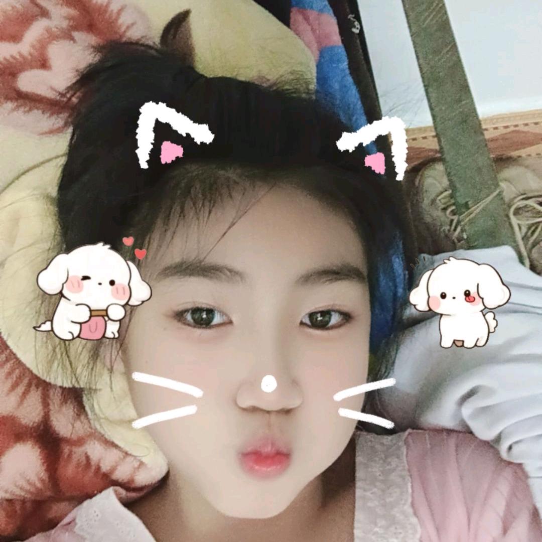 许安