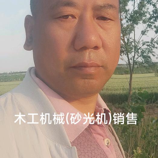 按摩，康复训练师