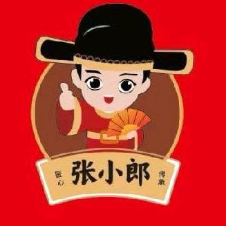 至恒（张小郎）火锅麻酱工厂