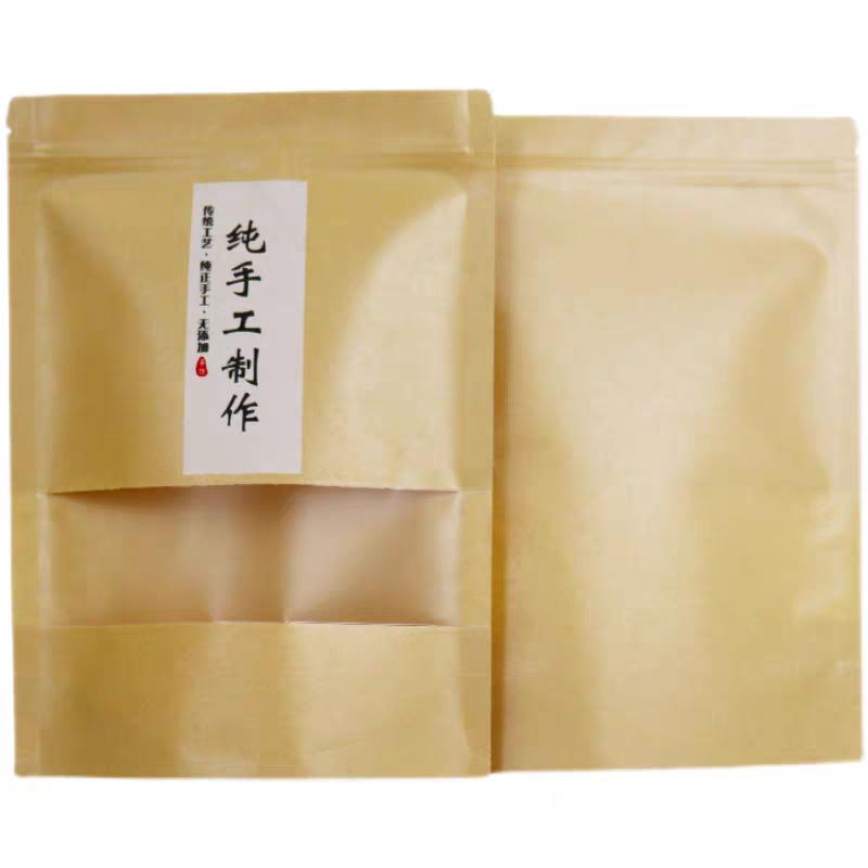 特产小店兔宝