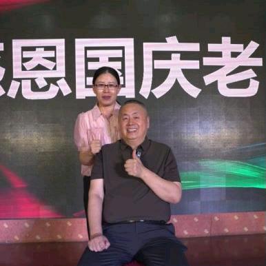 学而敏 国庆教育1+3国际本科