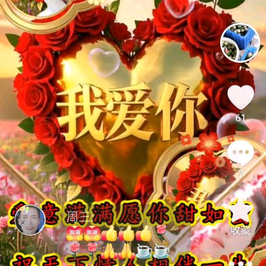 陈小姐