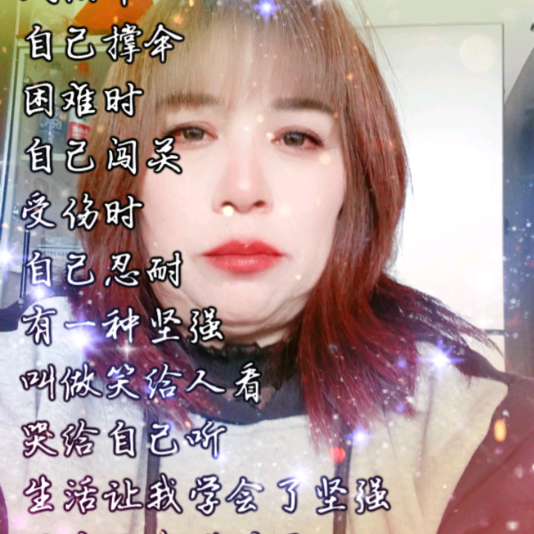 侠侠