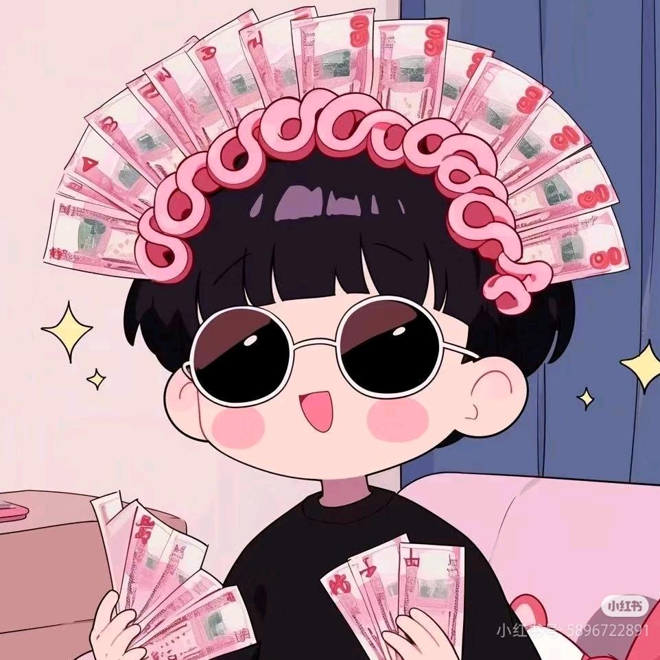 常平00后小房东