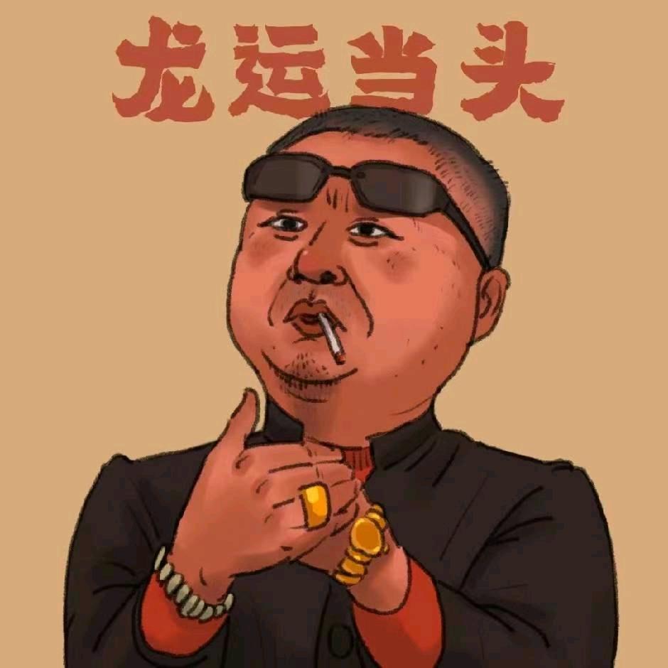 张泽洋