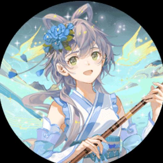 希橙