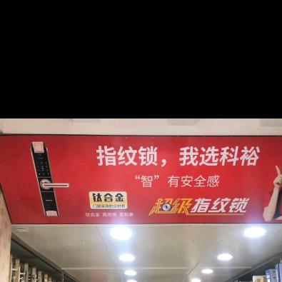 四川小邓子
