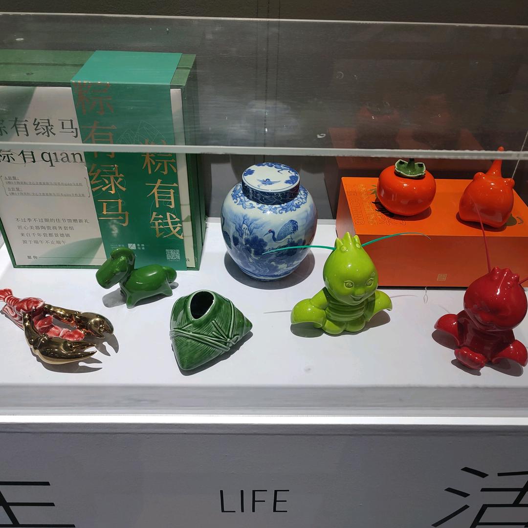鸿鹄小生