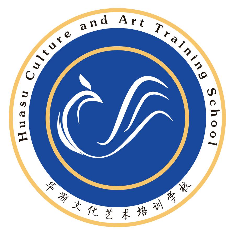华溯小短剧