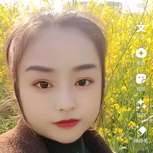 英英姐