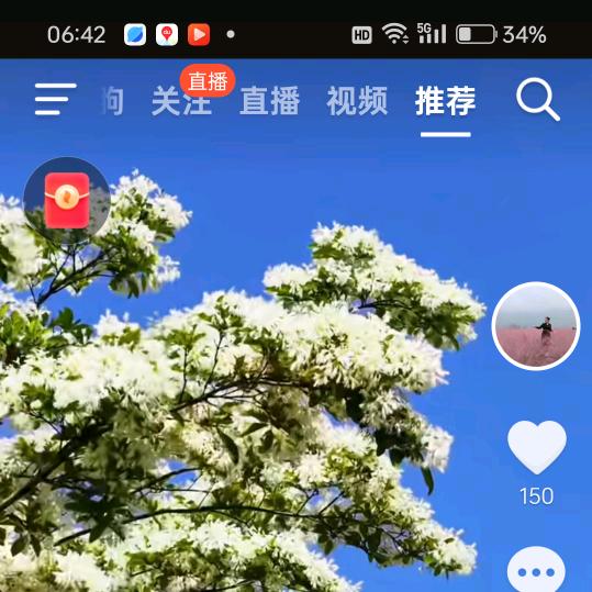 用户9106627748368