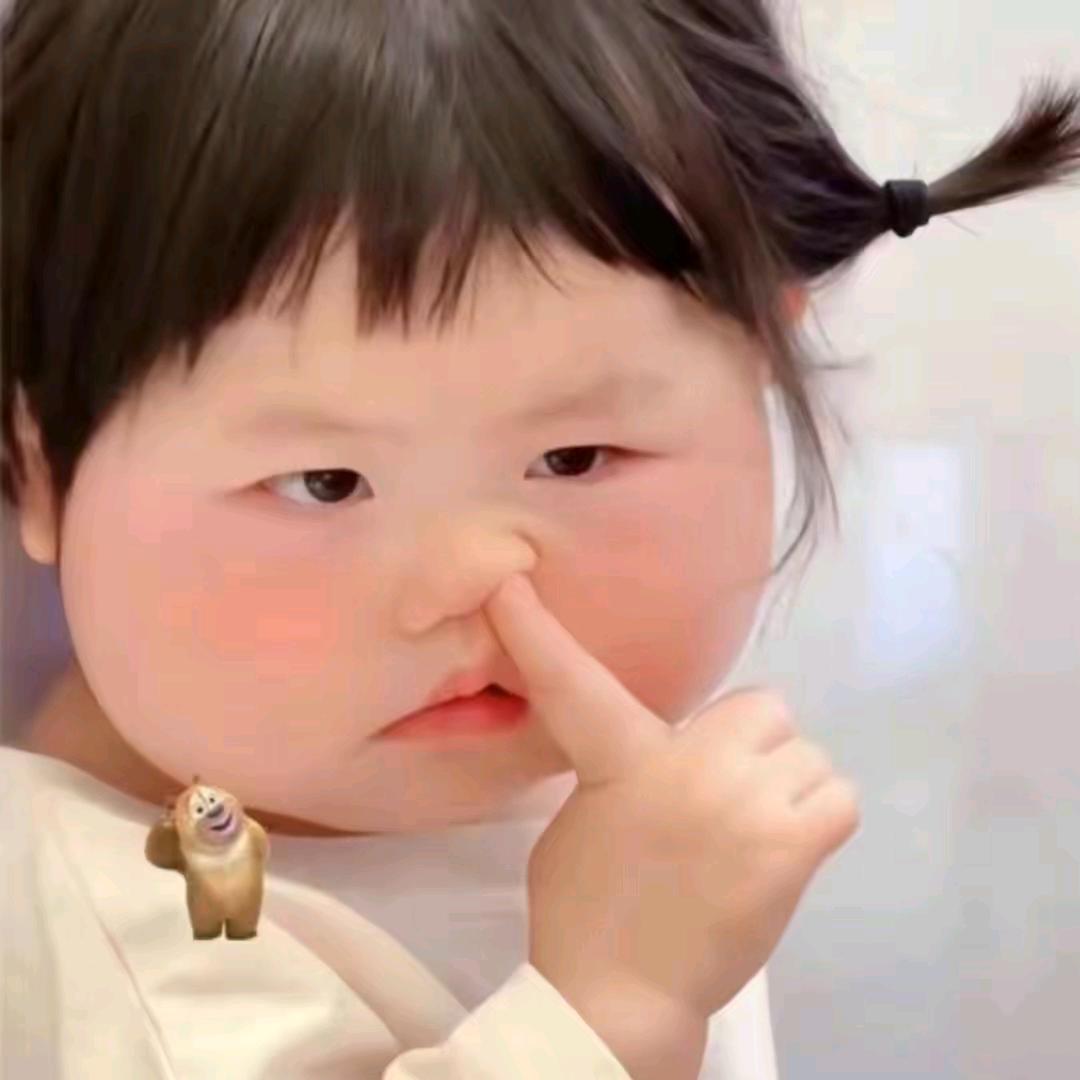 多