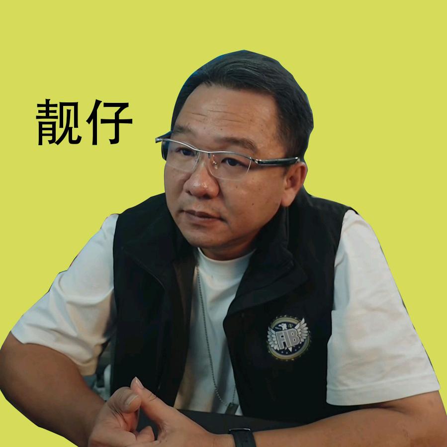大漠（杂货铺）