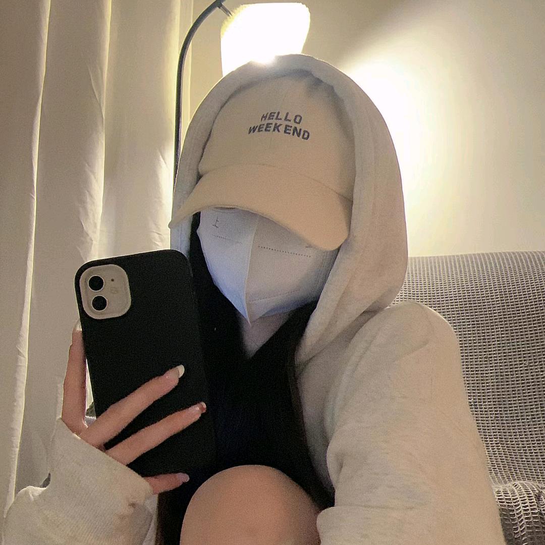 柚屿