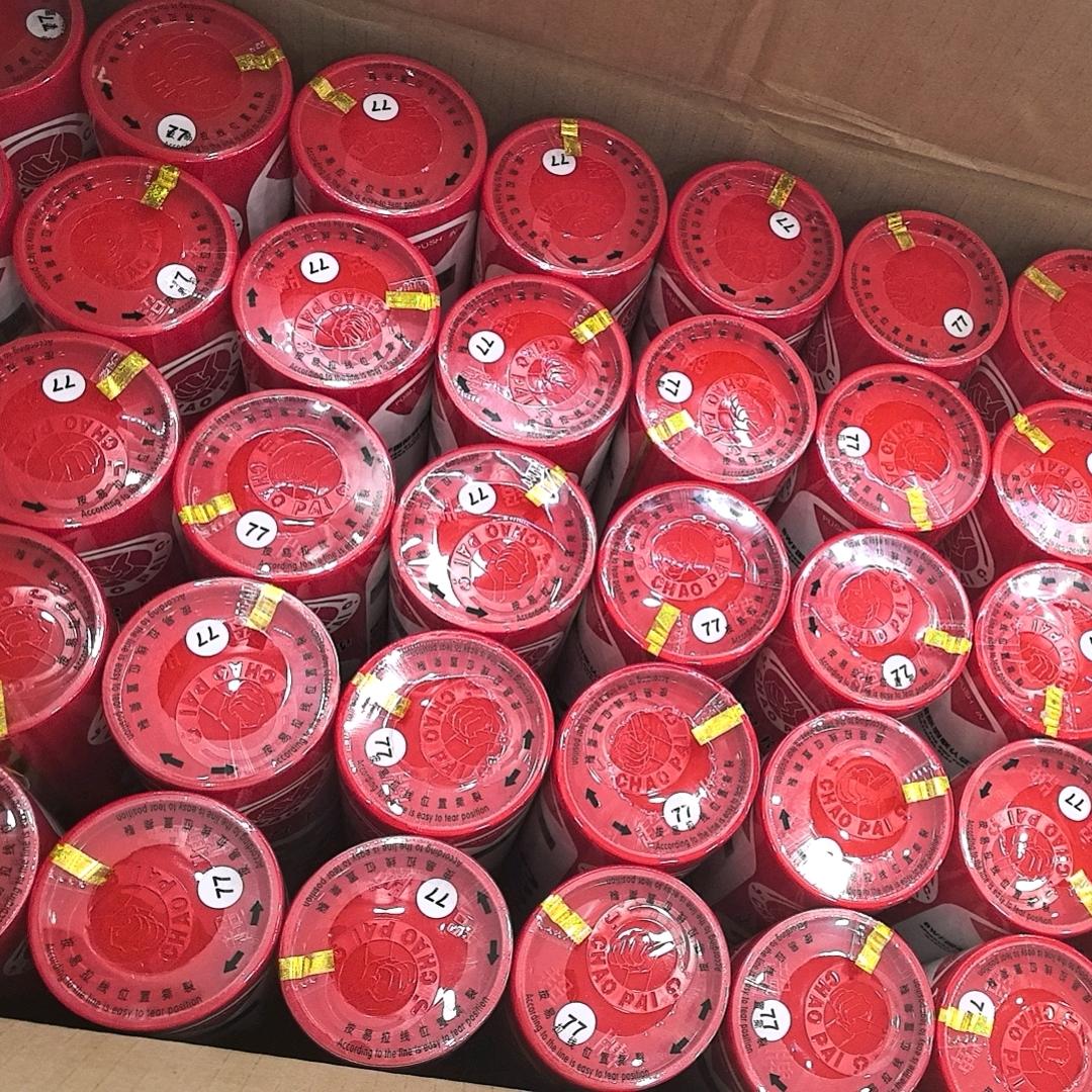 鱼教（专业组球）