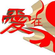 金甲菩萨
