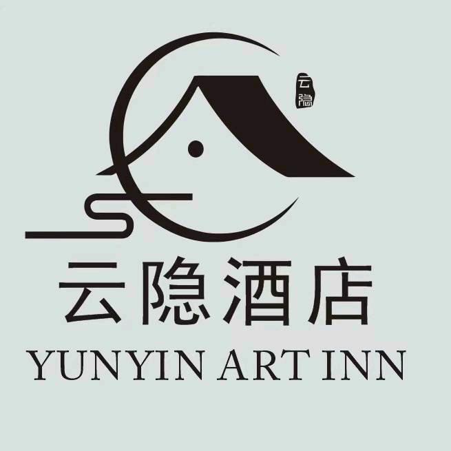 云隐酒店管家