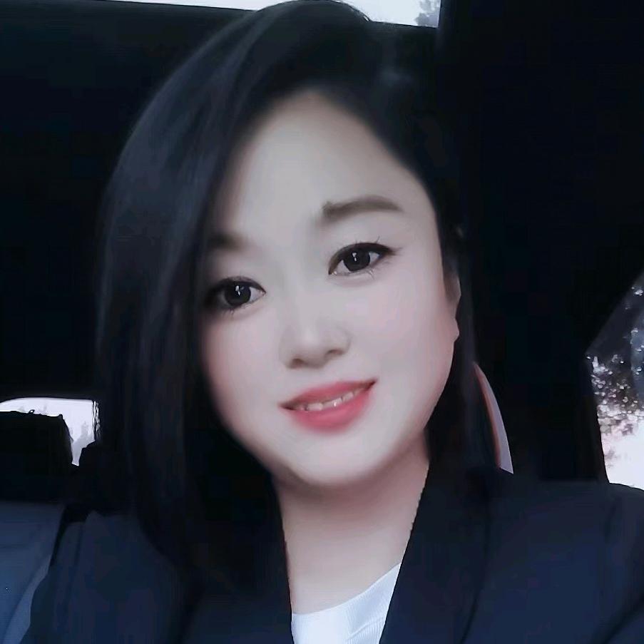 溋宸