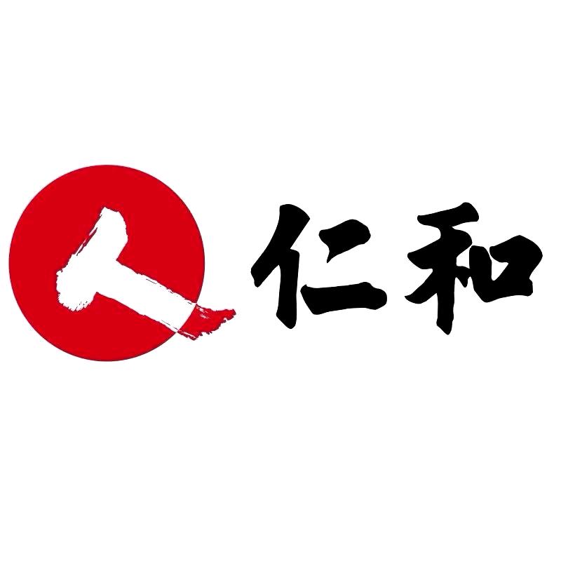 仁和宝宝贴