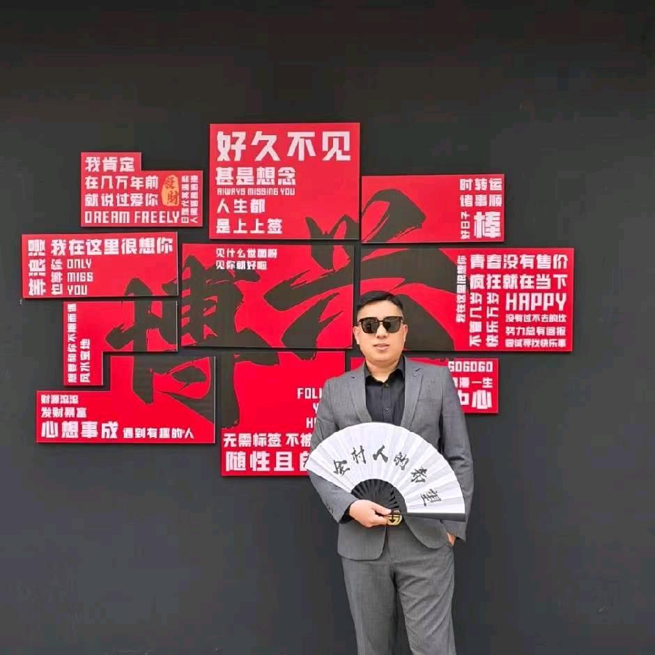 小刚街访‼️博兴