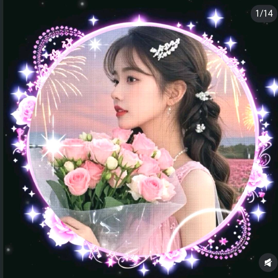 ༾🎀一切🎀随缘🎀༾