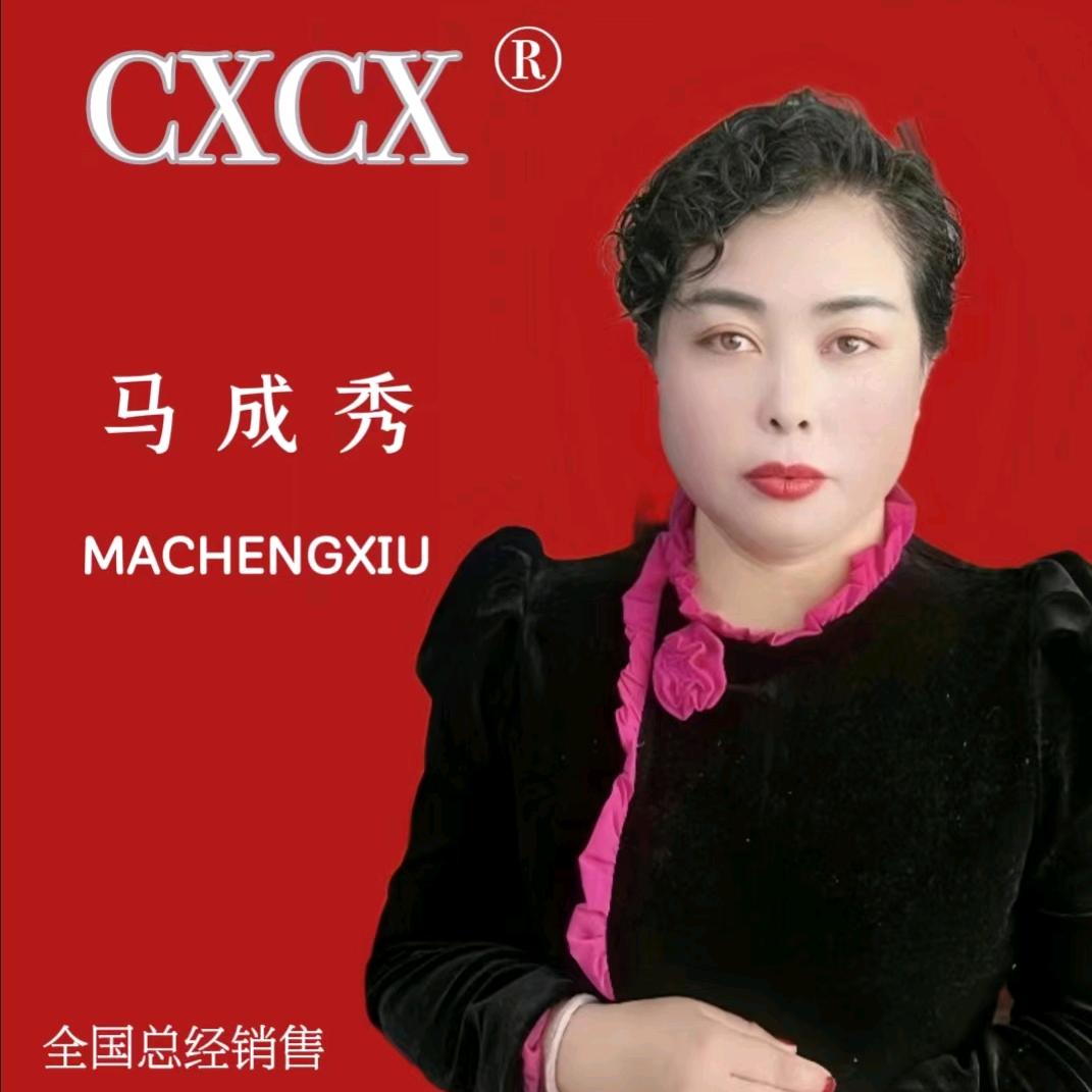 马姐(请叫我幸运女神)