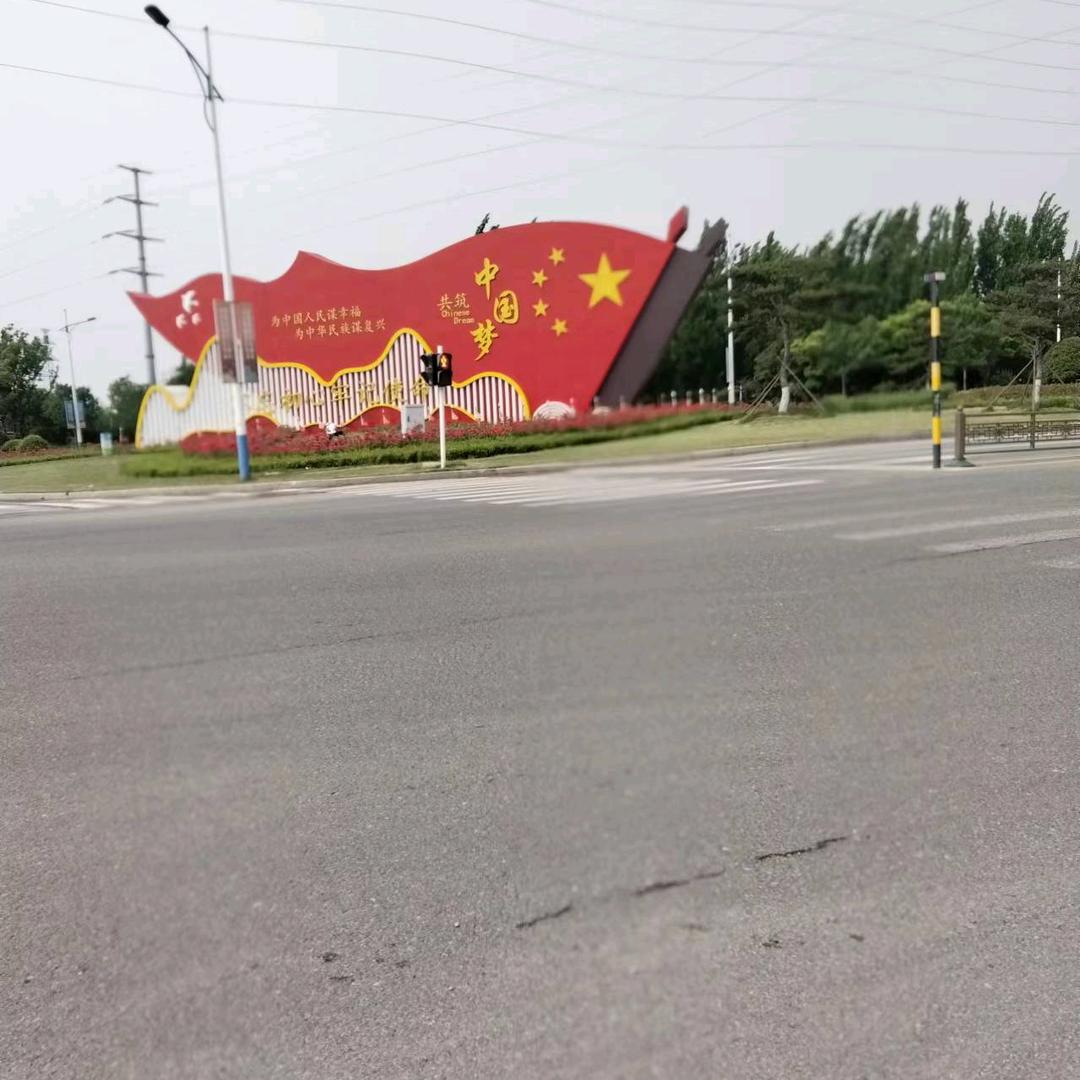 大疆无限