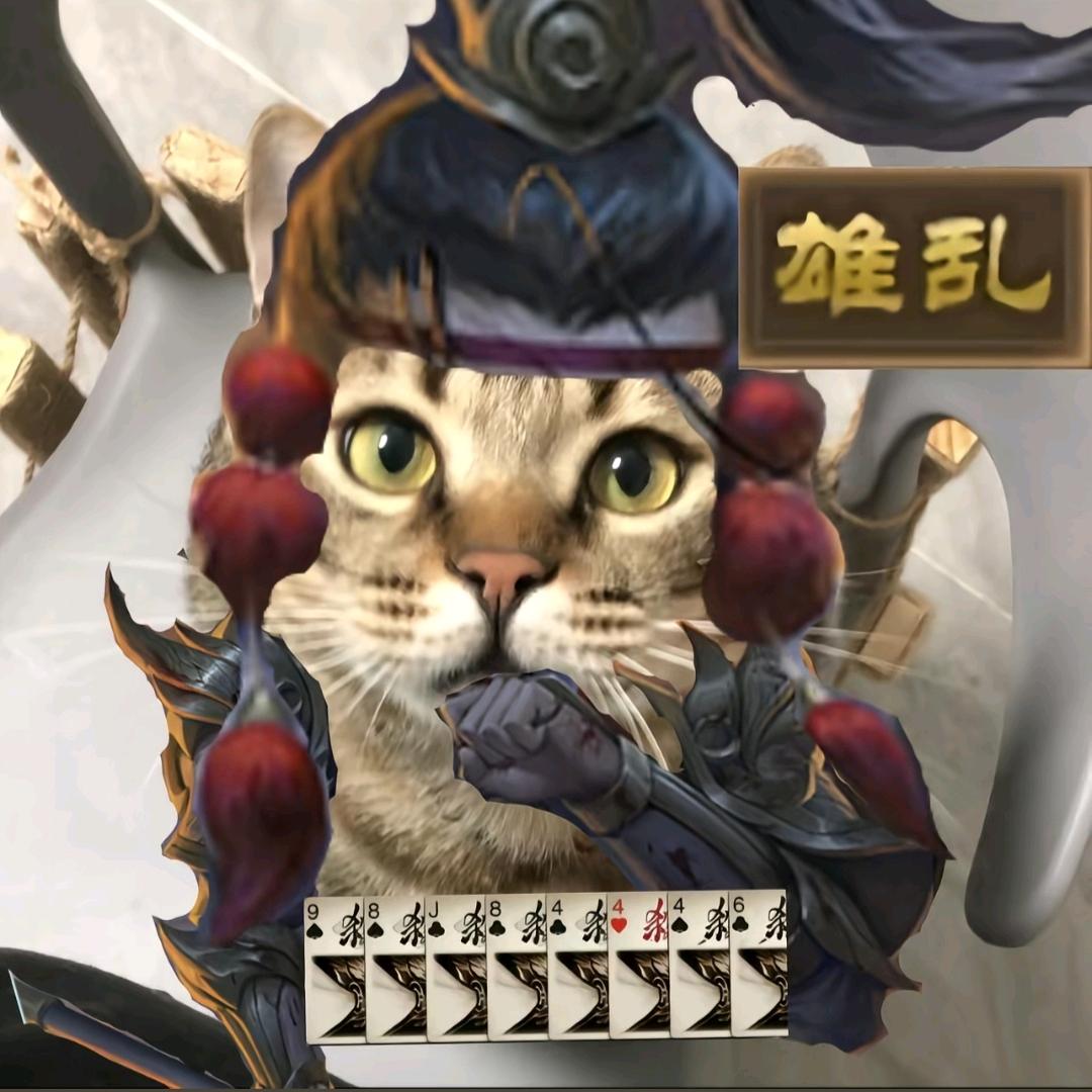 中国移不动