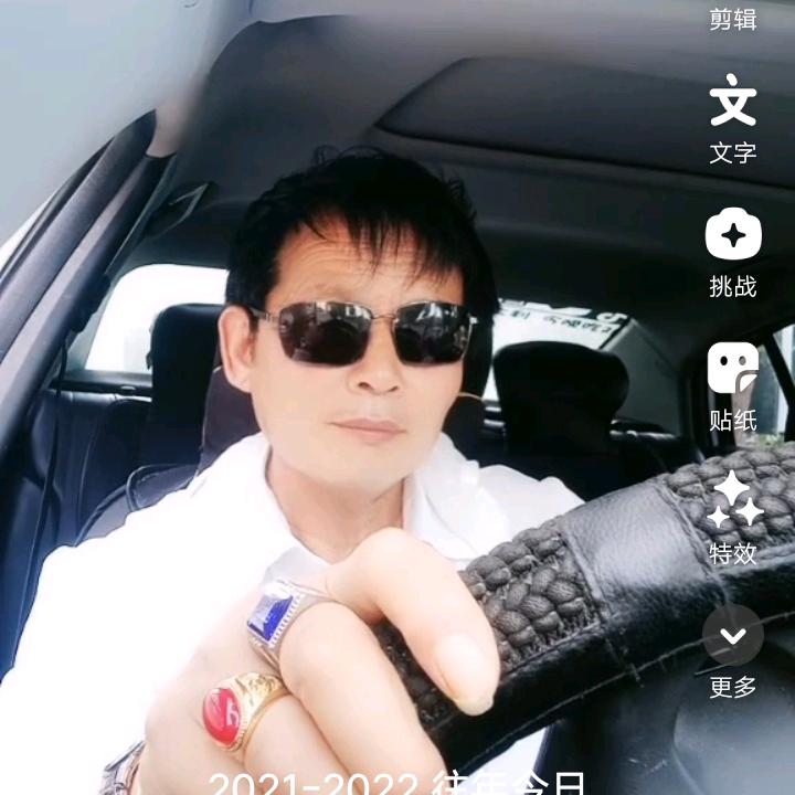 静夜思雨