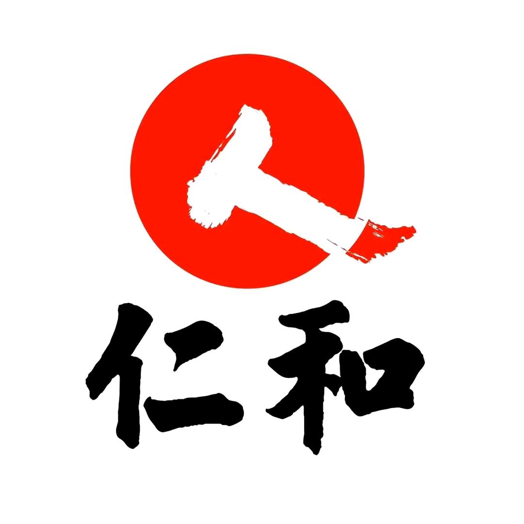仁和品牌足浴包