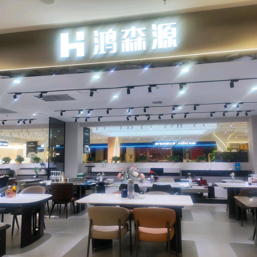 用户自由飞翔