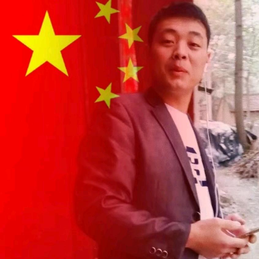 执着一生