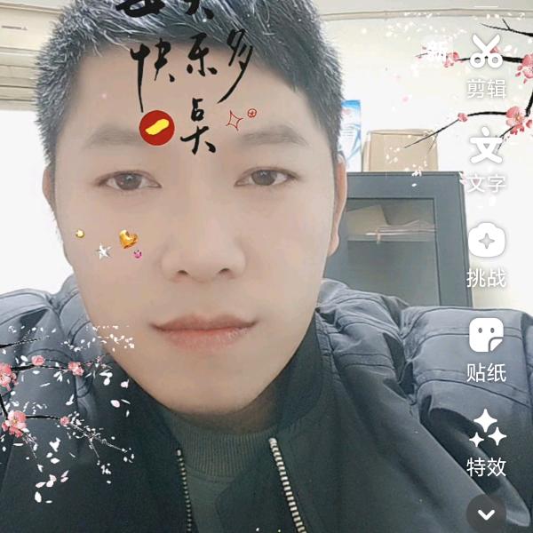 👉波哥👈