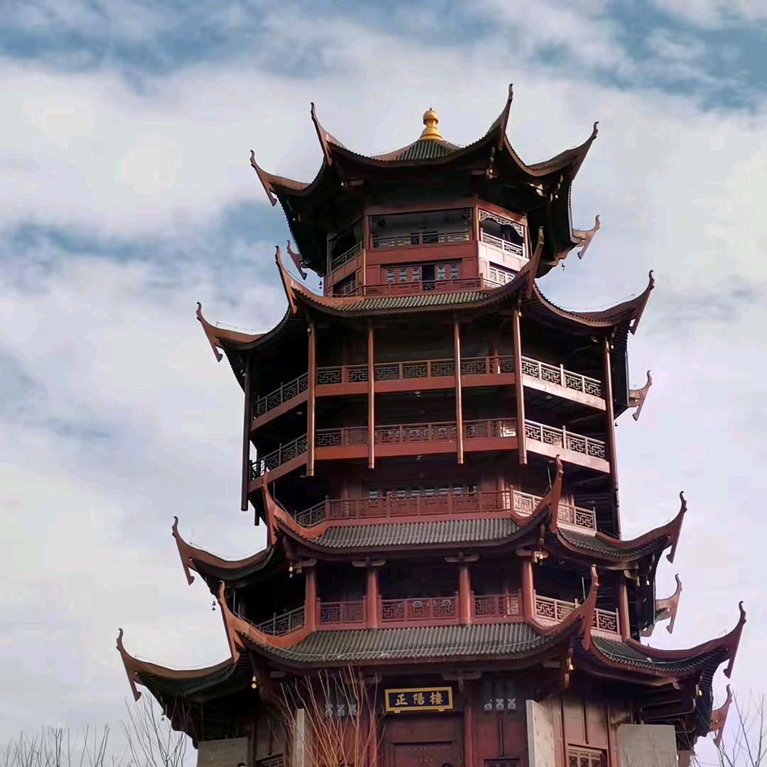 认识你很高兴