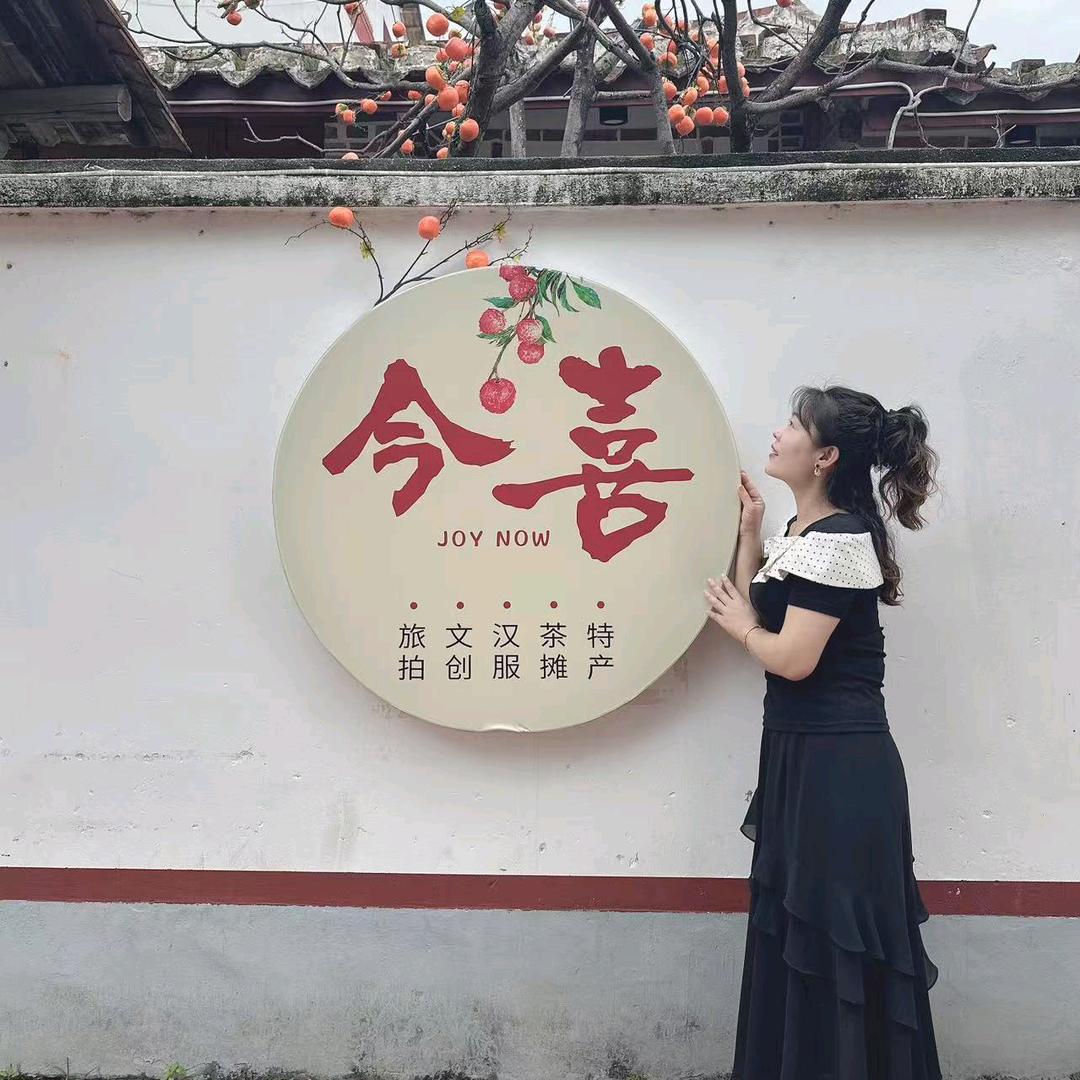 爱生活爱音乐，（橱窗有好物）